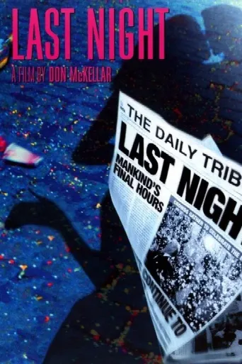 Last Night (1998) poster