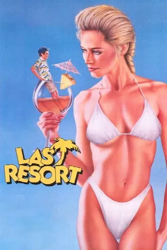 Last Resort (1986) poster