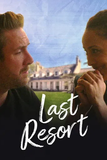 Last Resort (2022) poster