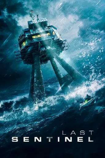 Last Sentinel (2023) poster
