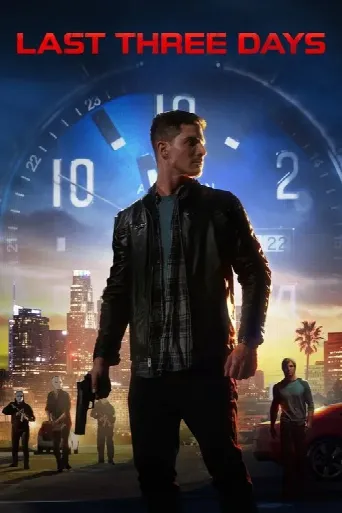Last Three Days (2020) poster