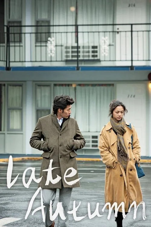 Watch Late Autumn (2010) online free - poster