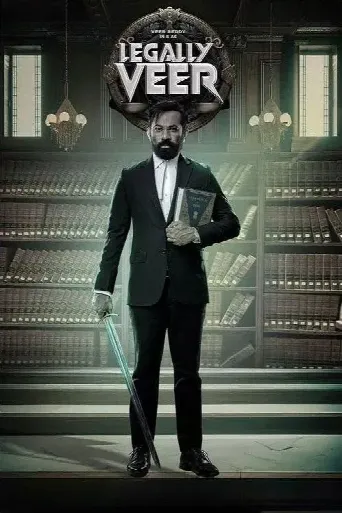 Legally Veer (2025) poster