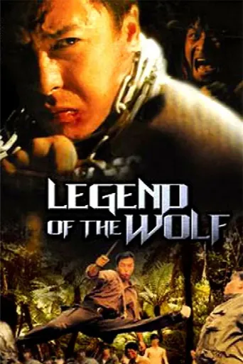 Legend of the Wolf (1997) poster