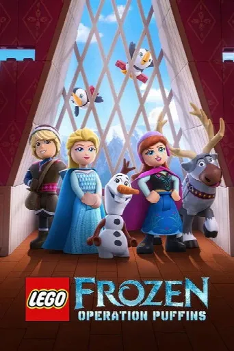 LEGO Frozen: Operation Puffins (2025) poster