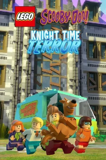 Lego Scooby-Doo! Knight Time Terror (2015) poster