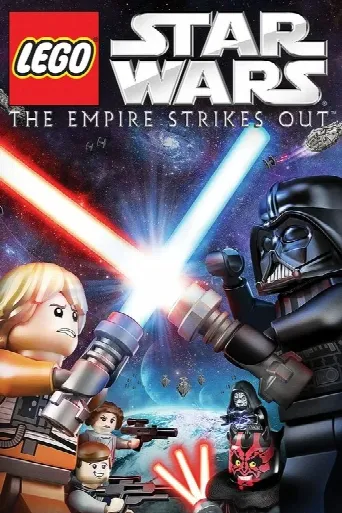 Lego Star Wars: The Empire Strikes Out (2012) poster