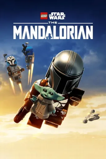 LEGO Star Wars: The Mandalorian (2026) poster