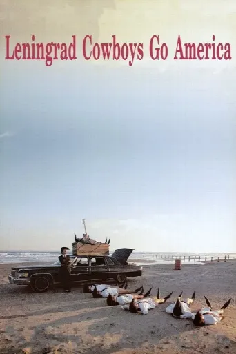 Leningrad Cowboys Go America (1989) poster