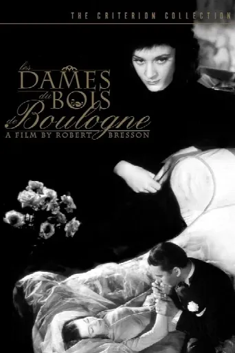 Les Dames du Bois de Boulogne (1945) poster