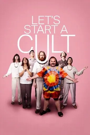 Let's Start A Cult (2024) poster