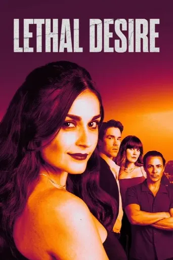 Lethal Desire (2025) poster