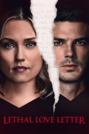 Lethal Love Letter (2021) poster