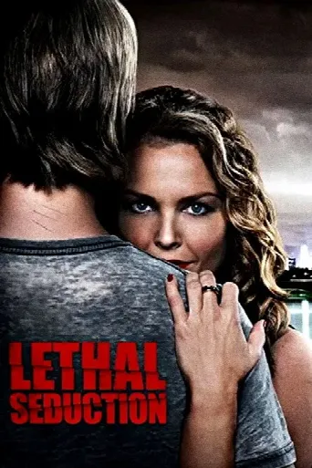 Lethal Seduction (2015) poster