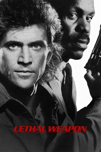 Lethal Weapon (1987) poster