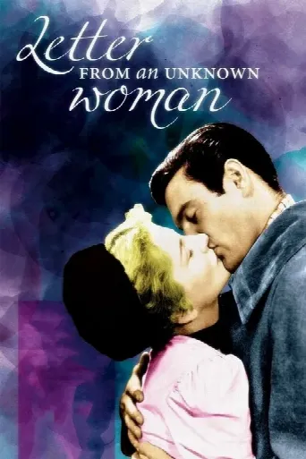 Letter from an Unknown Woman (1948) poster