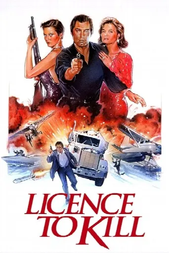 Licence to Kill (1989) poster