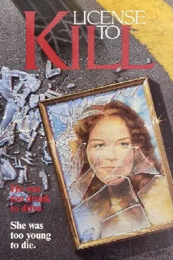 License to Kill (1984) poster