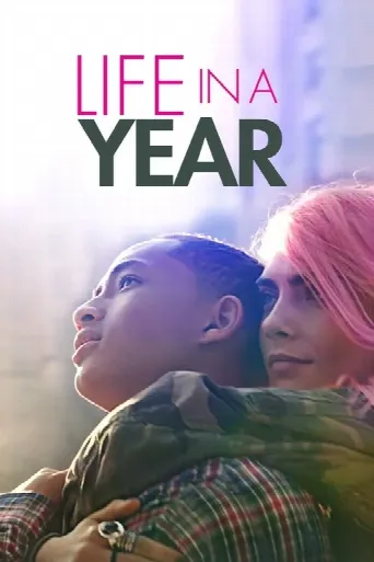 Life in a Year (2020) poster