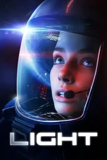 Light (2024) poster