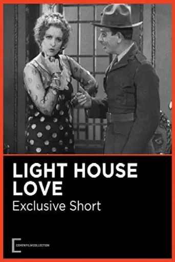Lighthouse Love (1932) poster
