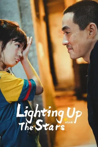 Lighting up the Stars (2022) poster