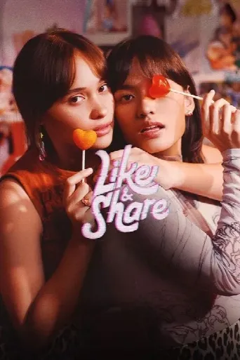 Like & Share (2022) poster