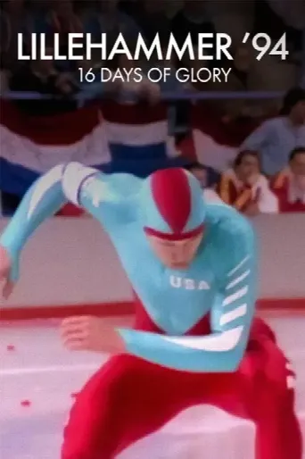 Lillehammer ’94: 16 Days of Glory (1994) poster