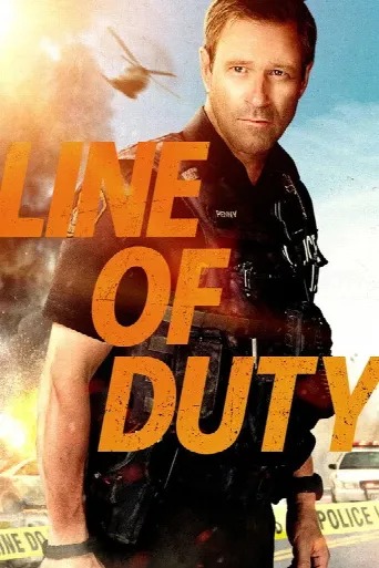 Line of Duty (2019) poster