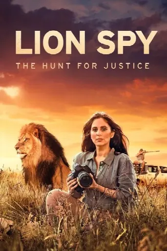 Lion Spy (2021) poster