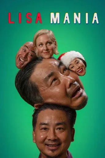 Lisa Mania (2022) poster