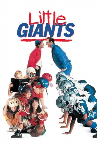 Little Giants (1994) poster