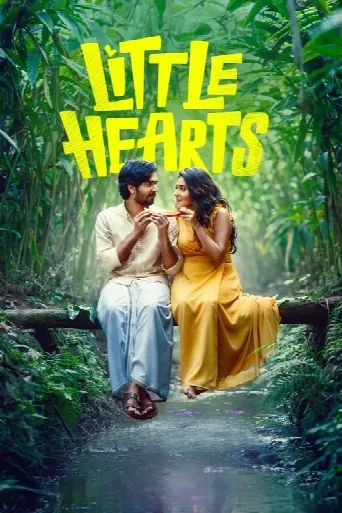 Little Hearts (2024) poster