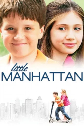 Little Manhattan (2005) poster