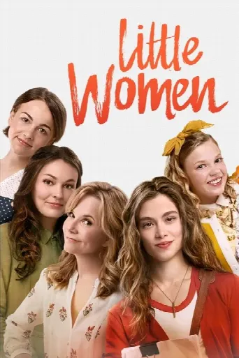Little Women (2018) poster