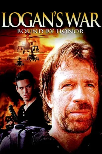 Logan's War: Bound by Honor (1998) poster