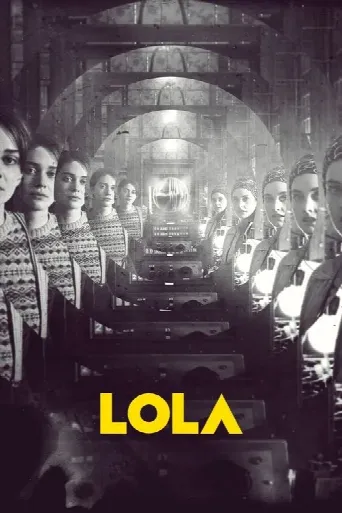 Lola (2024) poster