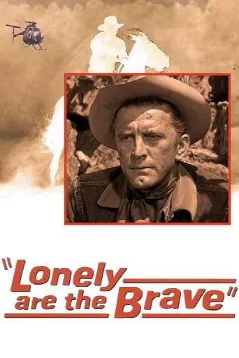 Lonely Are the Brave (1962) poster