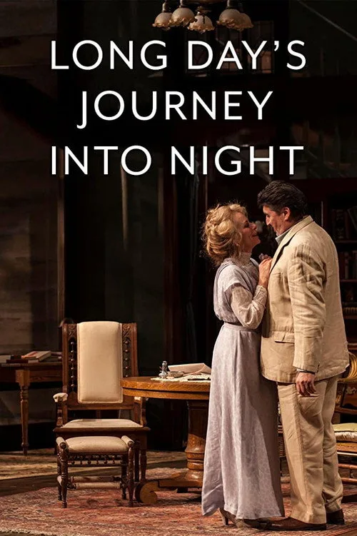 Watch Long Day's Journey Into Night (2017) online free - poster