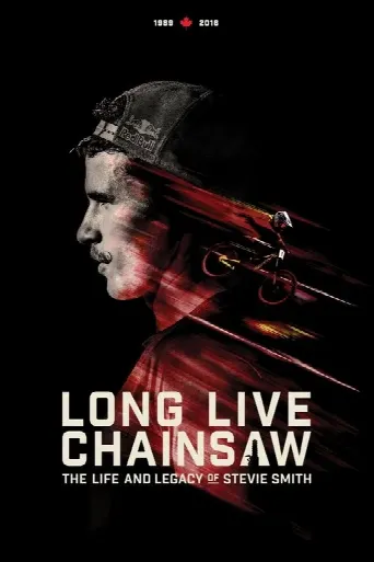 Long Live Chainsaw (2021) poster