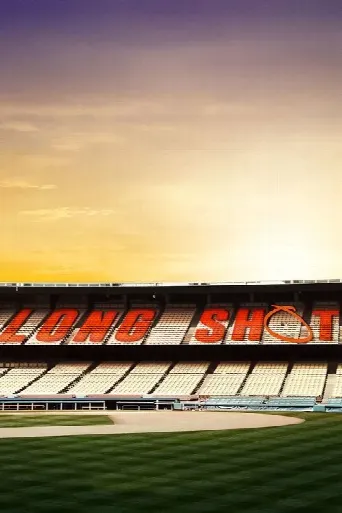 Long Shot (2017) poster