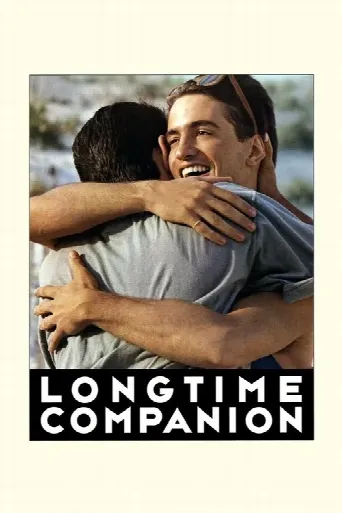 Longtime Companion (1989) poster