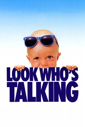 Look Who's Talking (1989) poster