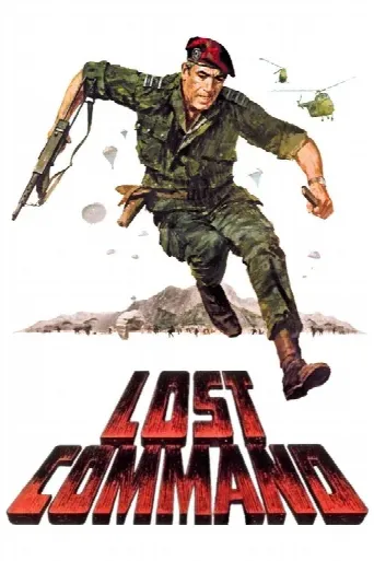 Lost Command (1966) poster