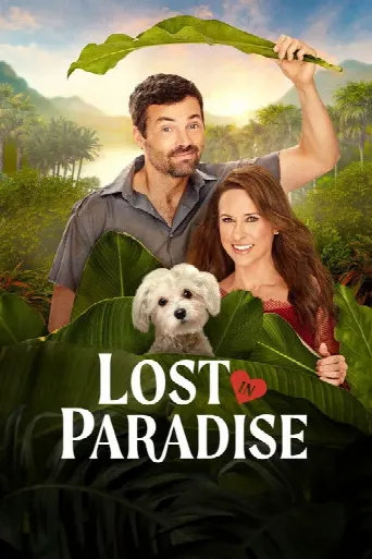 Lost in Paradise (2026) poster