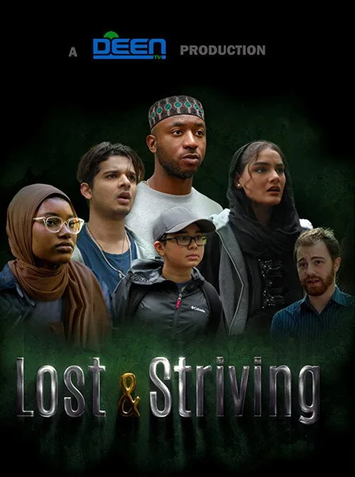 Lost & Striving (2021) poster