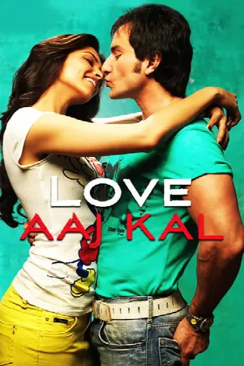 Love Aaj Kal (2009) poster