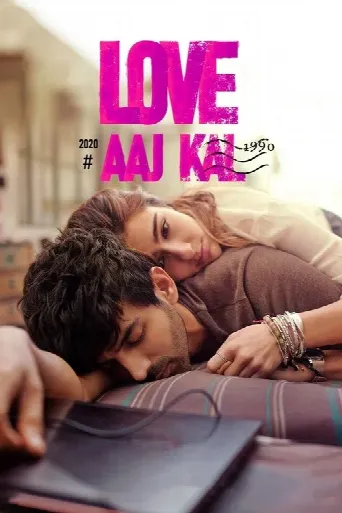 Love Aaj Kal (2020) poster