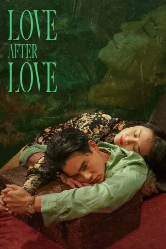 Love After Love (2021) poster