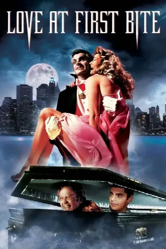 Love at First Bite (1979) poster